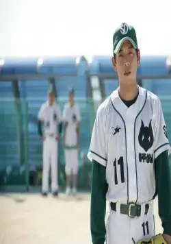 Перчатка (2011) в хорошем качестве через торрент Перчатка (2011) фильм в хорошем качестве через торрент