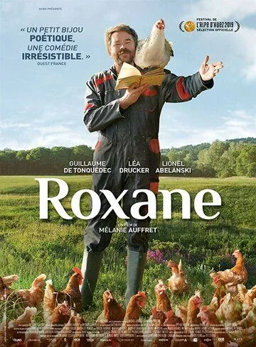Роксана / Roxane (2019) фильм скачать через торрент в хорошем качестве
