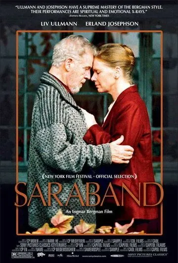 Сарабанда / Saraband (2003) фильм скачать через торрент в хорошем качестве