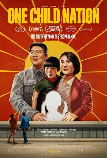 Нация одного ребёнка / One Child Nation (2019) фильм скачать через торрент в хорошем качестве