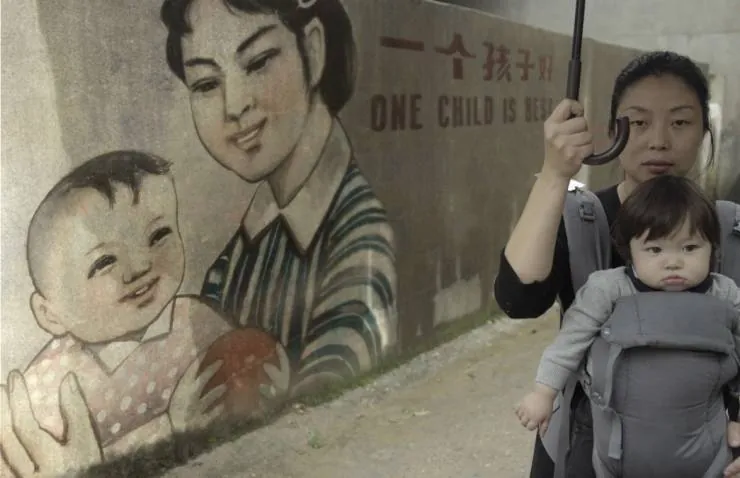 Нация одного ребёнка (2019) через торрент скачать Нация одного ребёнка (2019) фильм через торрент скачать