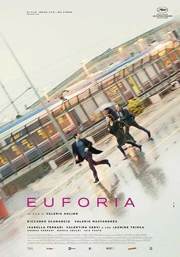 Эйфория / Euforia (2018) фильм скачать через торрент в хорошем качестве