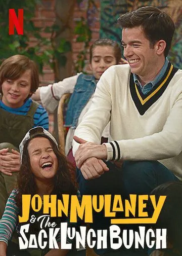 John Mulaney & the Sack Lunch Bunch (2019) фильм скачать через торрент в хорошем качестве