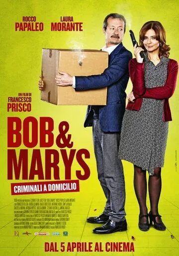 Боб и Мэрис / Bob & Marys (2018) фильм скачать через торрент в хорошем качестве