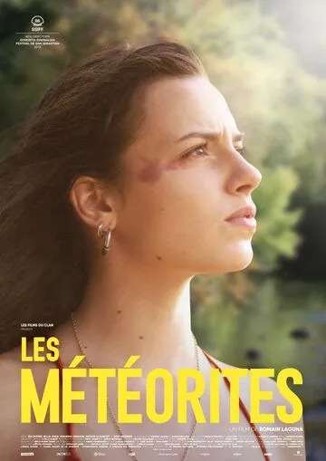 Метеориты / Les météorites (2018) фильм скачать через торрент в хорошем качестве