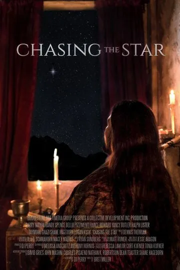 За звездой / Chasing the Star (2017) фильм скачать через торрент в хорошем качестве