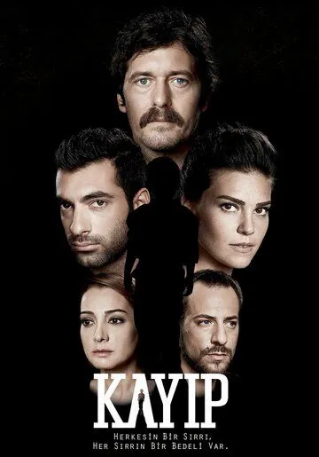 Потерянные / Kayip (2013) сериал скачать через торрент в хорошем качестве