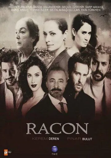 Ракон / Racon (2015) сериал скачать через торрент в хорошем качестве