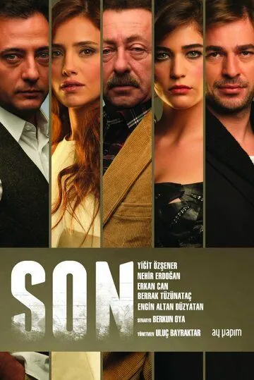 Конец / Son (2012) сериал скачать через торрент в хорошем качестве