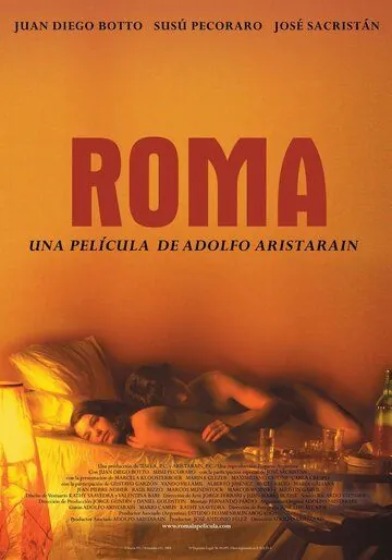 Рим / Roma (2004) фильм скачать через торрент в хорошем качестве
