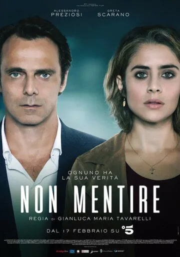 Не ври / Non mentire (2019) сериал скачать через торрент в хорошем качестве