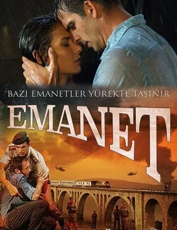 Ответственность / Emanet (2014) сериал скачать через торрент в хорошем качестве