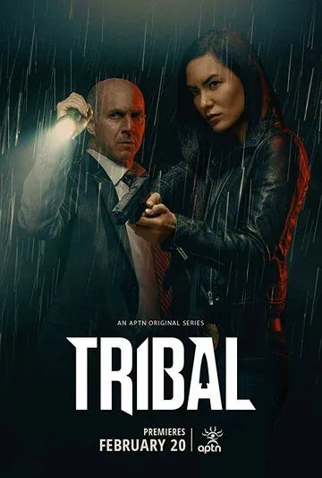 Племенная полиция / Tribal (2020) сериал скачать через торрент в хорошем качестве