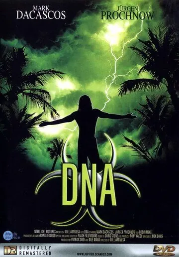 Генозавр / DNA (1996) фильм скачать через торрент в хорошем качестве