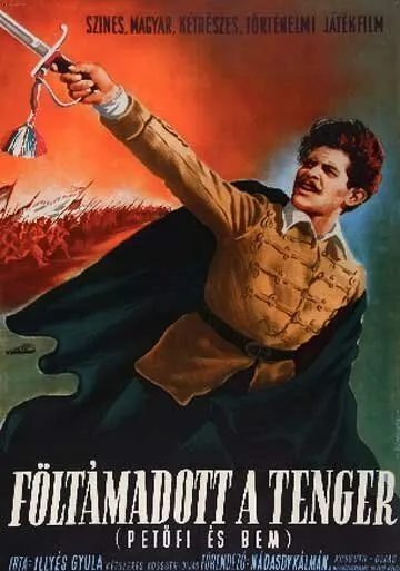 Восстало море / Föltámadott a tenger (1952) фильм скачать через торрент в хорошем качестве