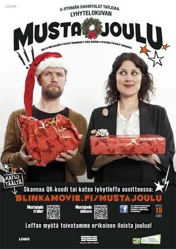 Черное Рождество / Black Christmas (2012) фильм скачать через торрент в хорошем качестве