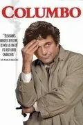 Коломбо: Смерть в оранжерее / Columbo: The Greenhouse Jungle (1972) фильм скачать через торрент в хорошем качестве