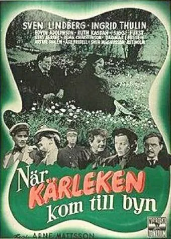 Когда любовь пришла в деревню / När kärleken kom till byn (1950) фильм скачать через торрент в хорошем качестве