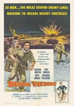 Горькая победа / Bitter Victory (1957) фильм скачать через торрент в хорошем качестве