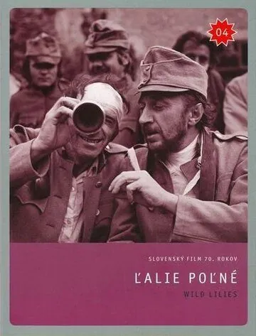 Полевые лилии / Lalie polné (1972) фильм скачать через торрент в хорошем качестве