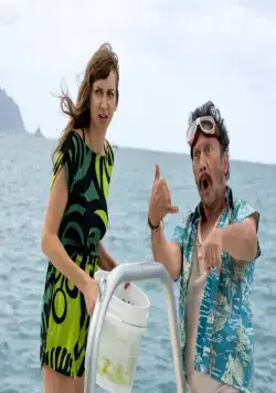 Не та девушка (2020) через торрент бесплатно Не та девушка (2020) фильм через торрент бесплатно