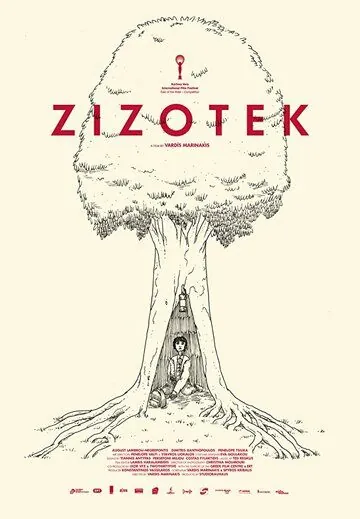 Скачать Зизотек / Zizotek (2019) фильм через торрент на русском