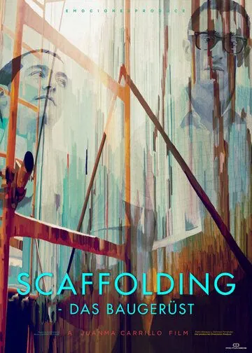 Леса / Andamio (2012) фильм скачать через торрент в хорошем качестве