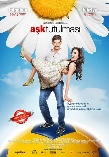 Гол моей жизни / Ask Tutulmasi (2008) фильм скачать через торрент в хорошем качестве