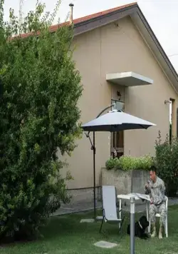 Мы те, кто мы есть (2020) через торрент скачать Мы те, кто мы есть (2020) сериал через торрент скачать