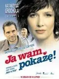 Скачать Я вам еще покажу! / Ja wam pokaze! (2006) фильм через торрент на русском