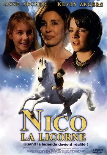 Нико-единорог / Nico the Unicorn (1998) фильм скачать через торрент в хорошем качестве