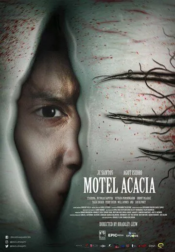 Мотель «Акация» / Motel Acacia (2019) фильм скачать через торрент в хорошем качестве