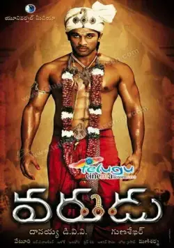 Скачать Жених / Varudu (2010) фильм через торрент на русском