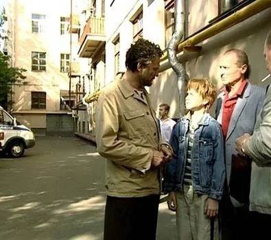 Ловушка (2007) через торрент бесплатно Ловушка (2007) фильм через торрент бесплатно