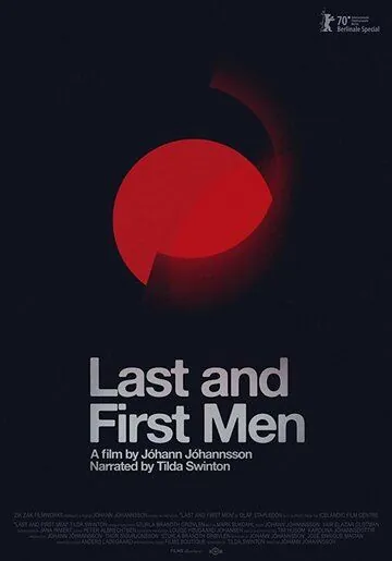 Последние и первые люди / Last and First Men (2020) фильм скачать через торрент в хорошем качестве