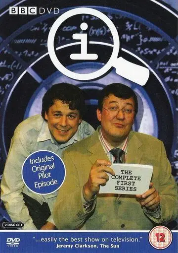 КьюАй. Весьма интересно / QI (2003) сериал скачать через торрент в хорошем качестве