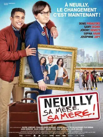 Нёйи, ее мать! 2 / Neuilly sa mère, sa mère! (2018) фильм скачать через торрент в хорошем качестве