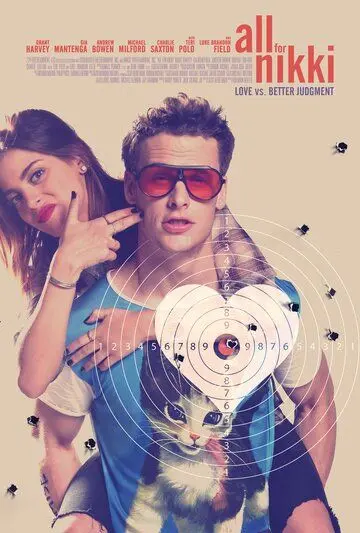 Скачать Всё для Никки / All for Nikki (2016) фильм через торрент на русском