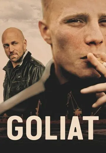 Голиаф / Goliat (2018) фильм скачать через торрент в хорошем качестве