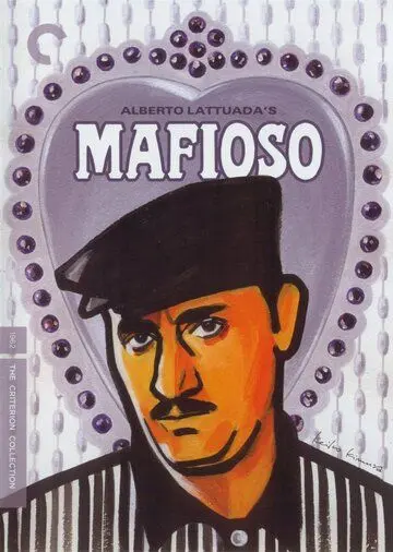 Мафиозо / Mafioso (1962) фильм скачать через торрент в хорошем качестве