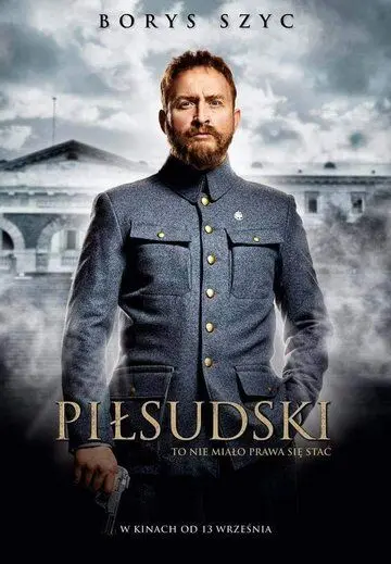 Скачать Пилсудский / Pilsudski (2019) фильм через торрент на русском