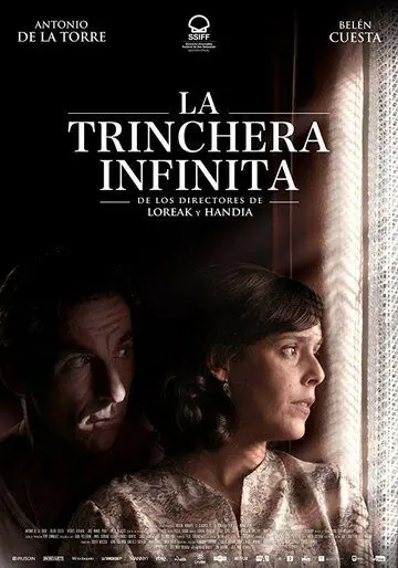 Вечный окоп / La trinchera infinita (2019) фильм скачать через торрент в хорошем качестве