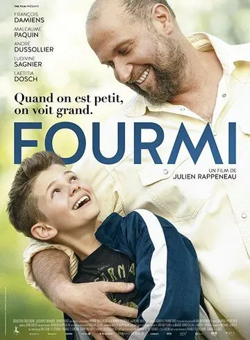 Скачать Папина мечта / Fourmi (2019) фильм через торрент на русском