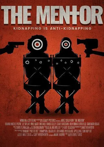 Скачать Наставник / The Mentor (2020) фильм через торрент на русском