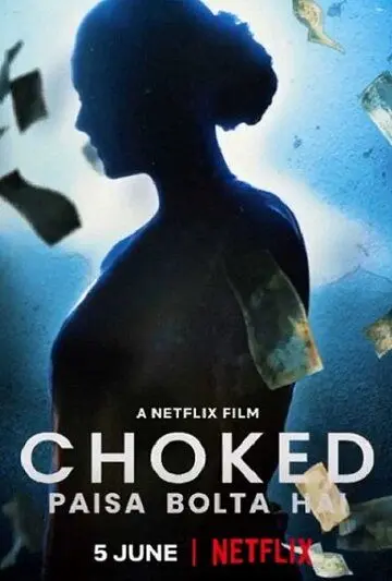 Удушье / Choked (2020) фильм скачать через торрент в хорошем качестве