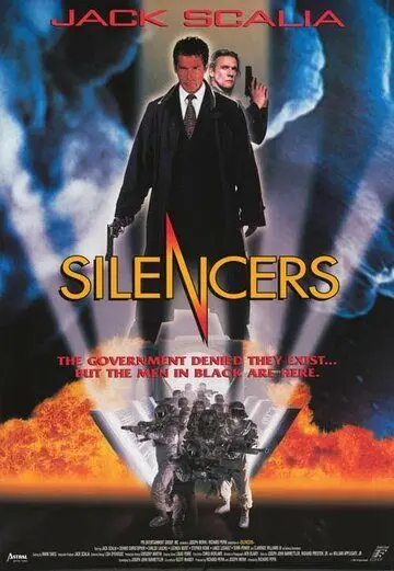 Тайные пришельцы / The Silencers (1996) фильм скачать через торрент в хорошем качестве