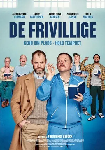 Скачать По доброй воле / De frivillige (2019) фильм через торрент на русском