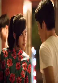 Хвост тигра (2020) через торрент скачать Хвост тигра (2020) фильм через торрент скачать