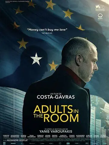 Взрослые в комнате / Adults in the Room (2019) фильм скачать через торрент в хорошем качестве