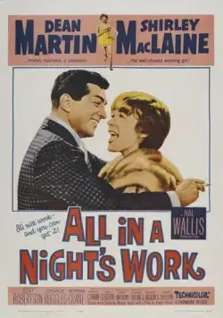 Всей работы на одну ночь / All in a Night's Work (1961) фильм скачать через торрент в хорошем качестве